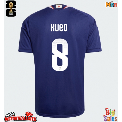 Japan Takefusa Kubo #8 Replica Home Stadium Shirt World Cup 2026 Short Sleeve